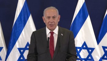 В Израиле создано чрезвычайное правительство